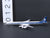 1:400 Aero Classics AC19059 Die-Cast ONA Overseas National Douglas DC-8 Airliner