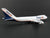 1:400 Scale Gemini Jets GJTOW057 Die-Cast Tower Air Boeing B747 Airliner #N606FF