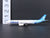 1:400 Big-Bus Models Die-Cast Air Transat 