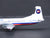 1:400 GeminiJets II GJPBA311 PBA Provincetown-Boston NAMC YS-11A-500 Airliner