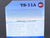 1:400 GeminiJets II GJPBA311 PBA Provincetown-Boston NAMC YS-11A-500 Airliner