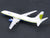1:400 Scale GeminiJets II GJBSK450 Die-Cast Miami Air Boeing 737-800 Airliner