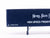 HO Rapido #403010 NKP Nickel Plate Road 35' Integral-Post Van Trailer #T-250