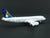 1:400 Dragon Wings 55011 Die-Cast Ansett Australia Airbus A320 Airliner