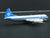 1:400 Aero Classics Die-Cast KLM Royal Dutch Lockheed L-188 Electra Airliner
