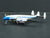 1:400 Scale Aero Classics Die-Cast El Al Israel Lockheed L-049 Connie Airliner