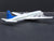 1:400 Gemini Jets GJVTS1151 Die-Cast Everts Air Douglas DC6 Airliner N100CE