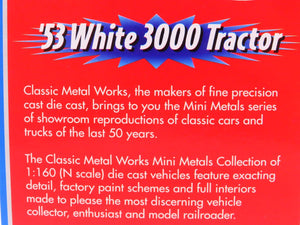 N Scale CMW Mini Metals 50205 53' White 300 Tractor 2-Pack