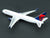 1:400 Scale GeminiJets GJDAL984 Delta Air Lines Boeing 767-300EA Airliner