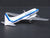 1:400 Aero Classics Die-Cast Eastern Air Lines Convair CV-440-86 Aircraft N9318