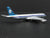 1:400 Aero Classics Latin Die-Cast VIASA/KLM McDonnel Douglas DC-8-53 Airliner