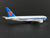 1:400 Dragon Wings 55039 Die-Cast China Southern Boeing B777-300 Airliner B2055