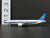 1:400 Dragon Wings 55039 Die-Cast China Southern Boeing B777-300 Airliner B2055