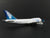 1:400 Dragon Wings 55131 DieCast Air New Zealand Boeing 747-419 Airliner ZK-NBV