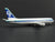 1:400 Dragon Wings 55033 Die-Cast Air New Zealand Boeing 767-319 Airliner ZK-NCH
