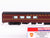 HO Walthers 932-9640 PRR Railway Broadway LTD 68-Seat Diner Passenger Car