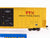 HO Scale Walthers Mainline 910-2917 TTX-TBOX 60' High Cube Boxcar #662074