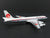 1:400 Scale Aero Classics Die-Cast Japan Asia McDonnell Douglas DC-8-53 Aircraft