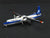 1:400 Scale Aero Classics Die-Cast Nordair Fairchild FH-227E Aircraft CF-NAJ