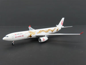 1:400 Scale AeroClassics Big-Bus Die-Cast Dragon Air A330-342 Airbus B-HYF