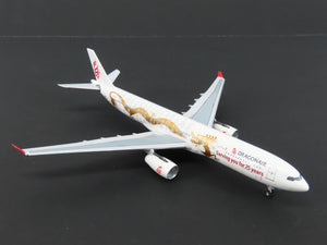 1:400 Scale AeroClassics Big-Bus Die-Cast Dragon Air A330-342 Airbus B-HYF
