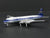 1:400 Aero Classics Die-Cast Sudflug McDonnell Douglas DC-7C Aircraft D-ABAC