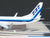 1:400 Scale Aero Classics Die-Cast Eastern Boeing B-737-8AL Aircraft N276EA