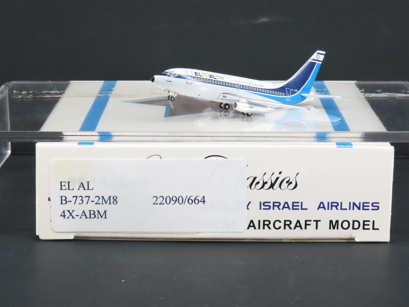 1:400 Scale Aero Classics Die-Cast El Al Israel Boeing B-737-2M8 Aircraft 4X-ABM