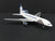 1:400 Scale NG Models 35012 ATA 