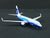 1:400 Gemini Jets GJASA893 Die-Cast Alaska Air Boeing 737-800 Airliner N512AS