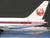 1:400 Dragon Wings 55298 Die-Cast JAL Japan Airlines Boeing B767-200 Aircraft