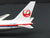 1:400 Dragon Wings 55298 Die-Cast JAL Japan Airlines Boeing B767-200 Aircraft