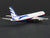 1:400 Dragon Wings 55148 Die-Cast Canadian Airlines Boeing B767-375 Aircraft