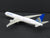 1:400 Scale Dragon Wings 55211 Die-Cast Continental Boeing B767-424 Aircraft