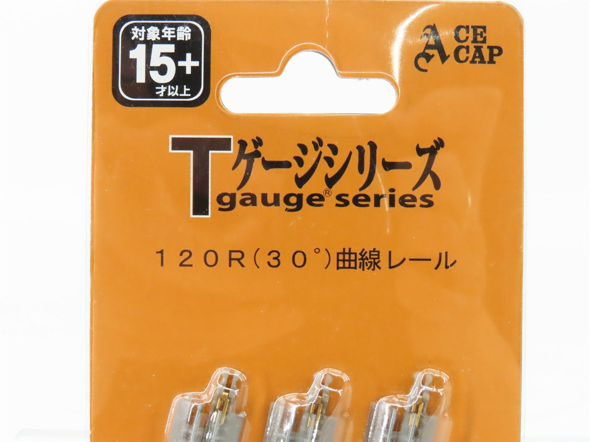 T Gauge 1/450 Scale Eishindo Ace Cap 120R 30* Curved Track 3-Pack