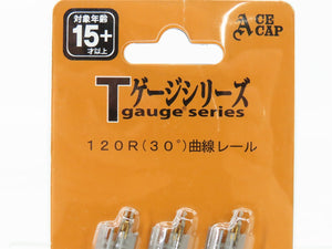 T Gauge 1/450 Scale Eishindo Ace Cap 120R 30* Curved Track 3-Pack