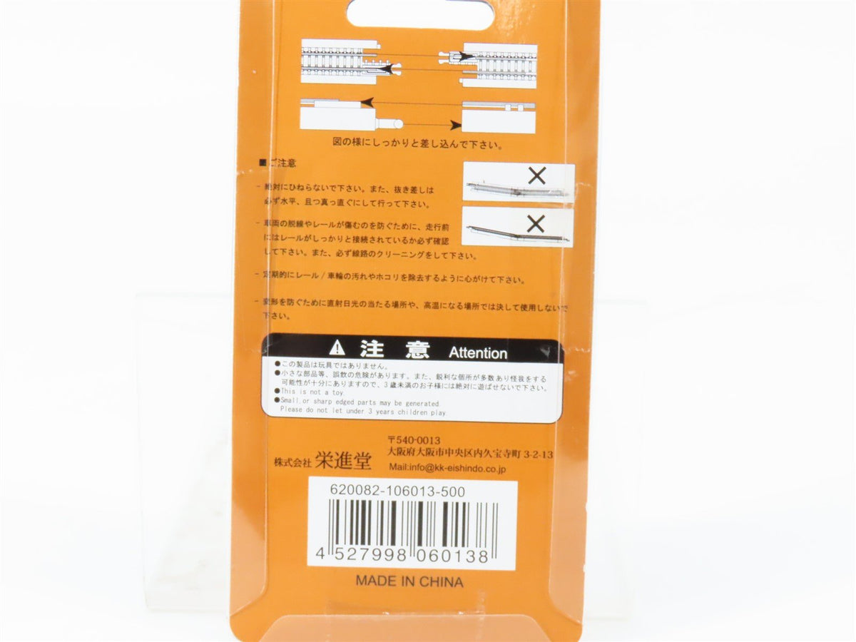T Gauge 1/450 Scale Eishindo Ace Cap 120R 30* Curved Track 3-Pack