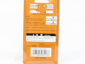 T Gauge 1/450 Scale Eishindo Ace Cap 120R 30* Curved Track 3-Pack