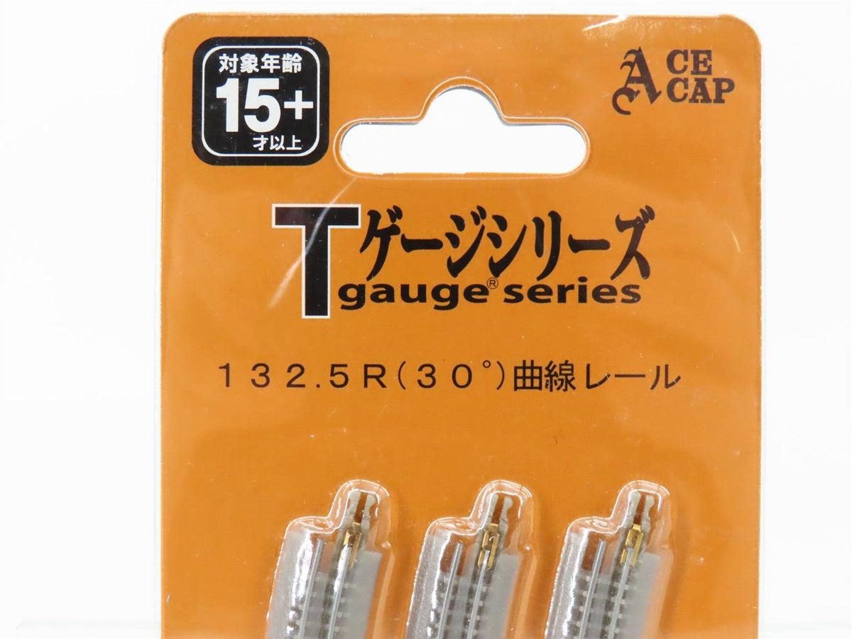 T Gauge 1/450 Scale Eishindo Ace Cap 132.5R 30* Curved Track 3-Pack