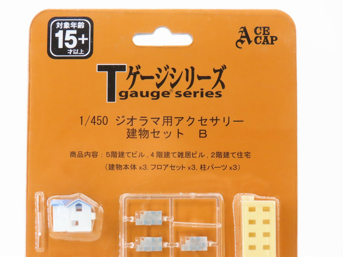 T Gauge 1/450 Scale Eishindo Ace Cap Kit Office Buildings &amp; House Set B