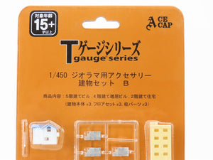 T Gauge 1/450 Scale Eishindo Ace Cap Kit Office Buildings & House Set B