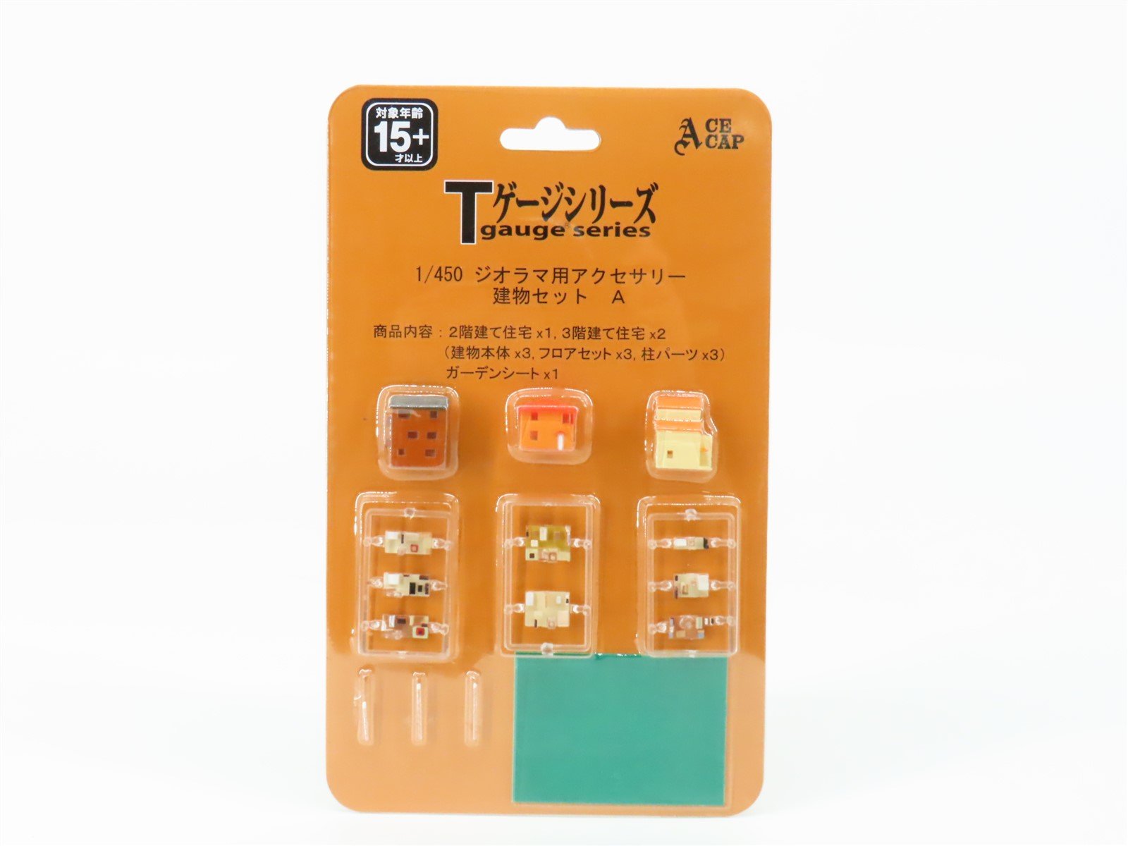 T Gauge 1/450 Scale Eishindo Ace Cap Kit Multi-Story Houses Set A
