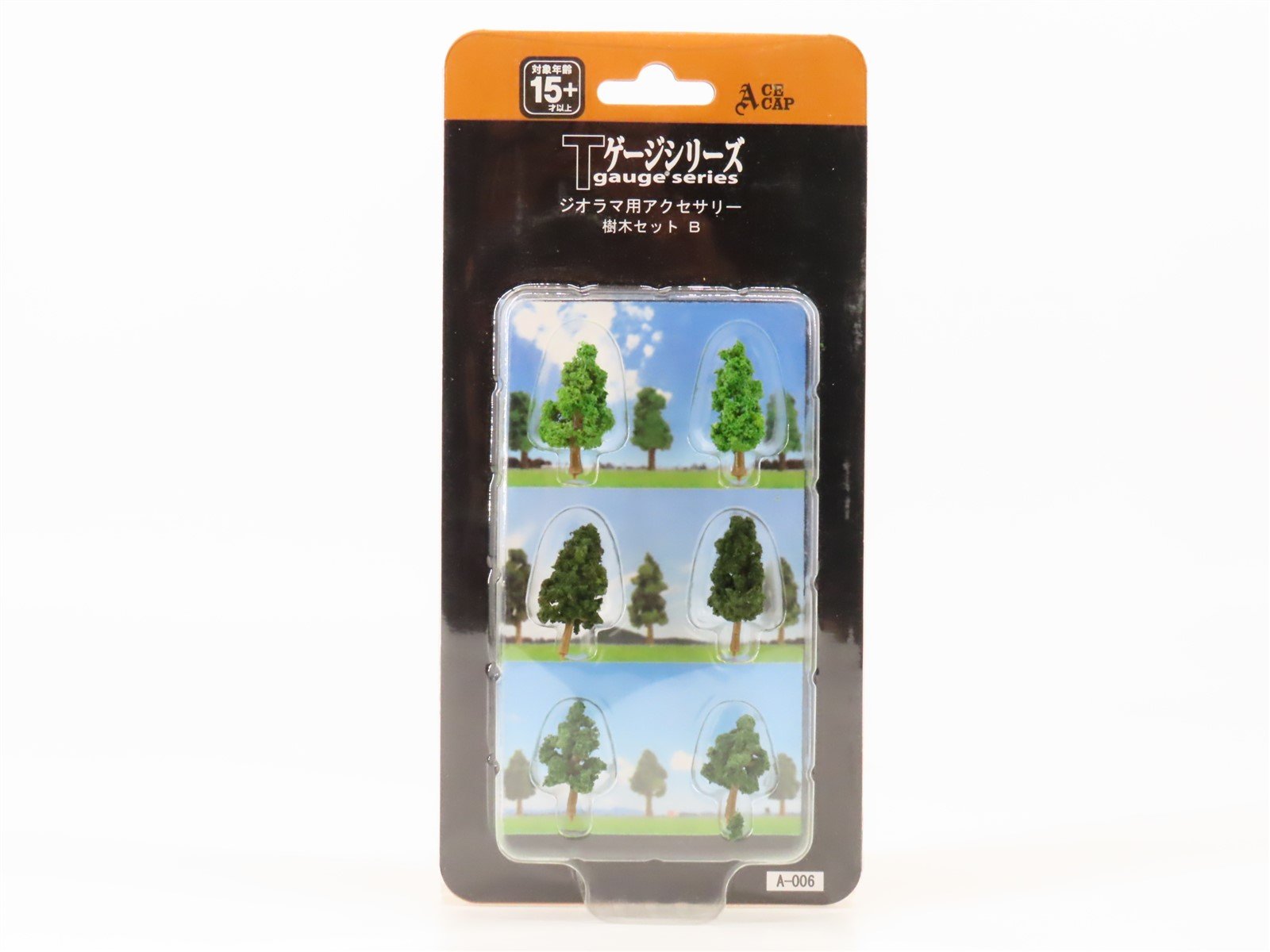 T Gauge 1/450 Scale Eishindo Ace Cap A-006 Trees 6-Piece Set B