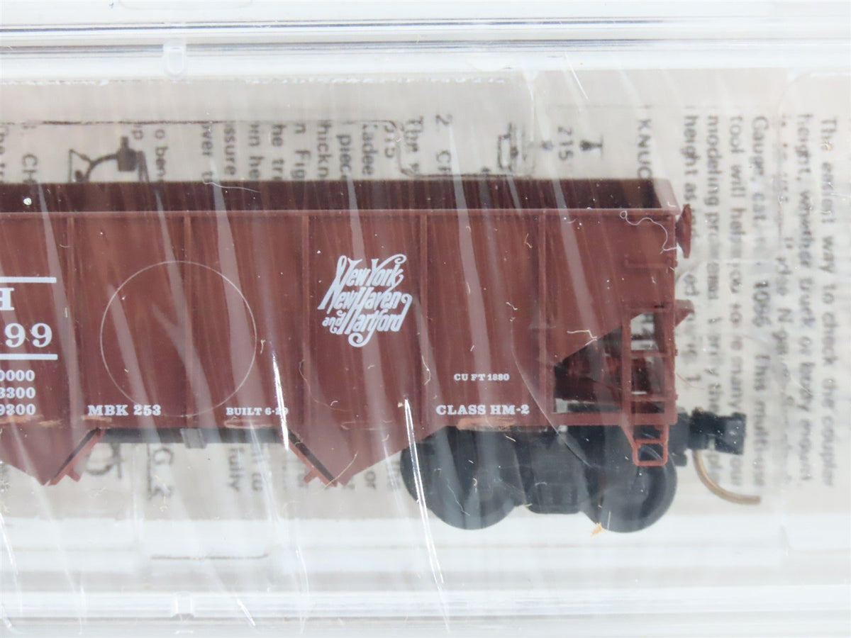 N Kadee Micro-Trains MTL Special Run NH New Haven Freight Cars 5-Pack - Sealed