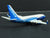 1:400 Dragon Wings Jet-X JXM178 Die-Cast Air-Berlin Airlines B737-700 Airliner