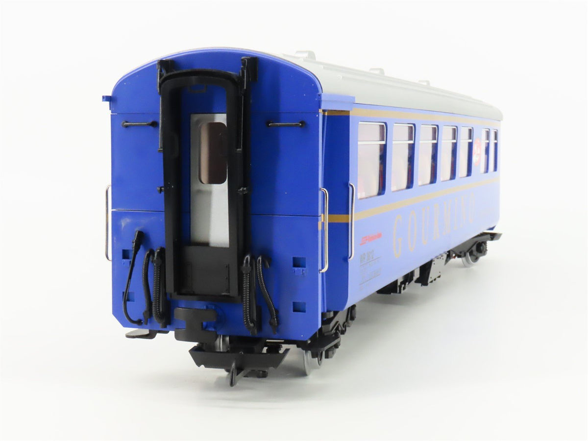 G Scale LGB 31680 RhB Gourmino Glacier Express Restaurant Passenger #WR 3812