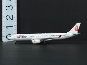 1:400 Scale Sky Club Die-Cast Dragon Air Airbus A330-300 Aircraft B-HYB w/ Stand