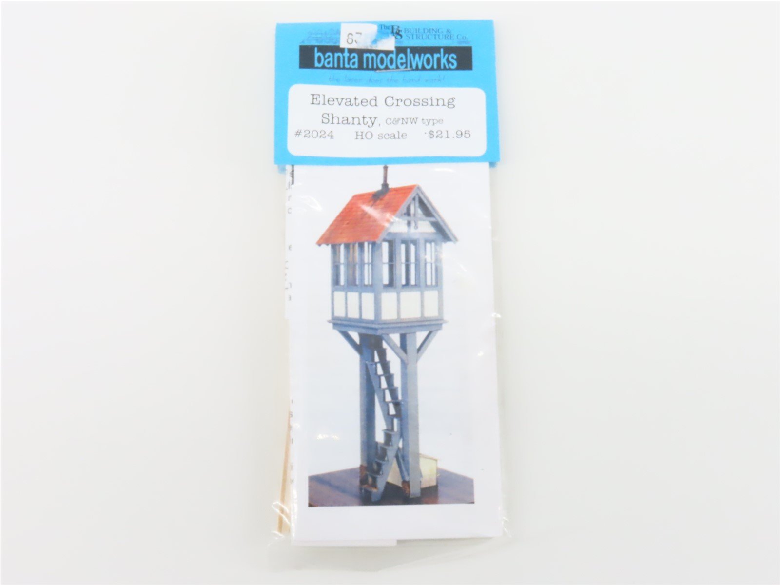 HO Banta Modelworks Kit #2024 Elevated Crossing Shanty (C&NW Type) - SEALED