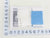 HO Scale Rix Products Pikestuff Kit #541-5000 Small Enginehouse - SEALED