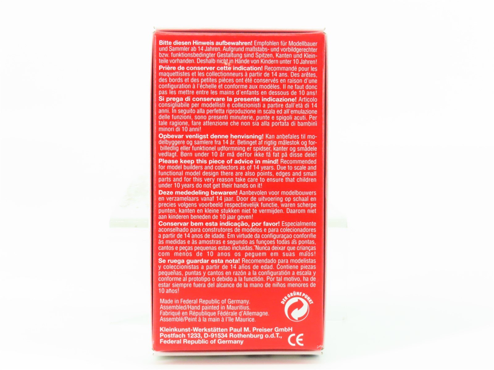 G 1/25 Scale Preiser Elastolin 47517 Bear Standing Upright Figure